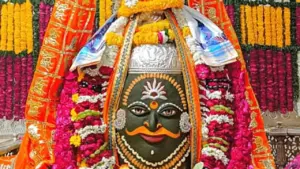 Ujjain news
