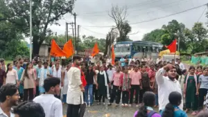 Ambikapur