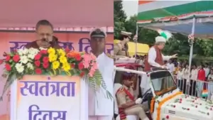 Rajnandgaon