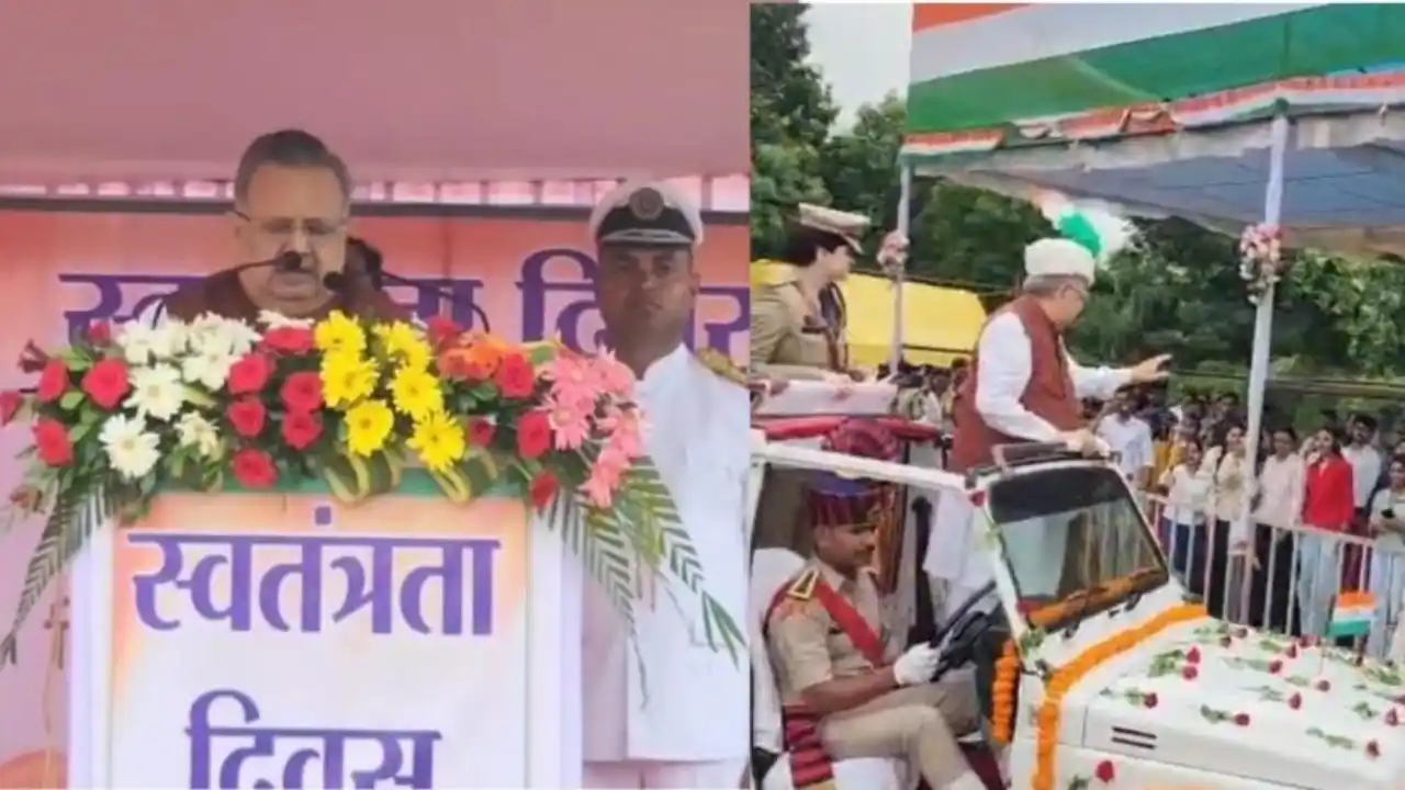 Rajnandgaon