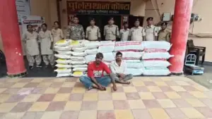Sukma Ganja smuggled