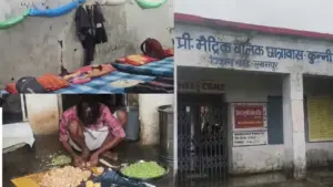 Ambikapur