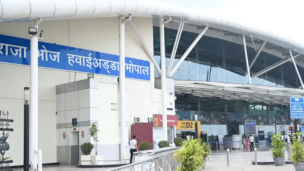 Bhopal Airport (File photo)