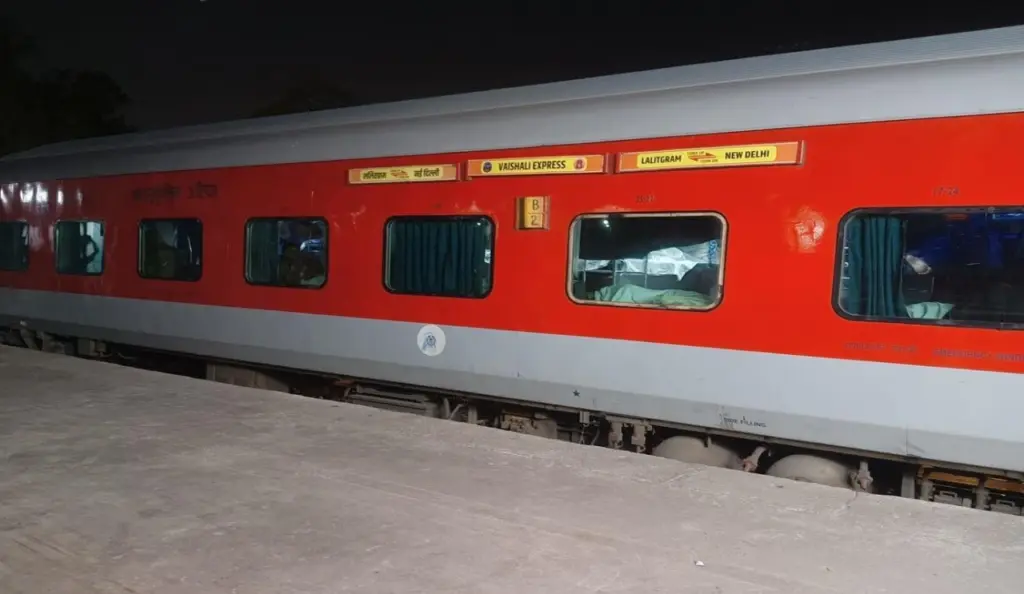 Vaishali Express Train