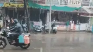 MP Weather Update