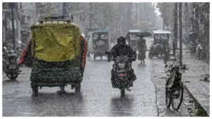 aaj ka Mausam