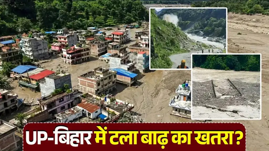 Bihar flood alert