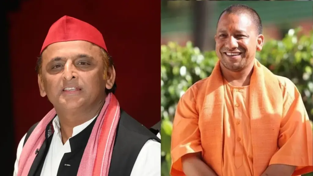 अखिलेश यादव और सीएम योगी