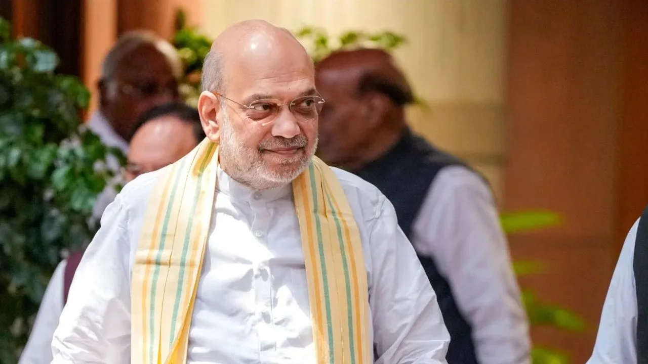 अमित शाह