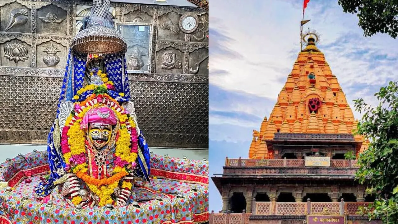 Ujjain baba mahakal sawan somawar rajsi sawari route timing and facility