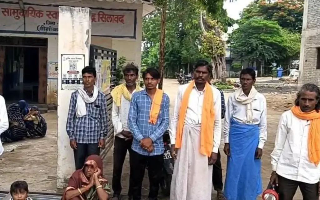 barwani
