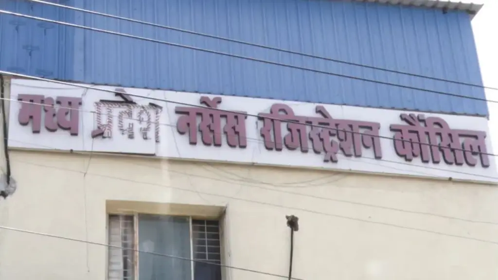 Upendra Dhote has been appointed Registrar of Madhya Pradesh Nurses Registration Council