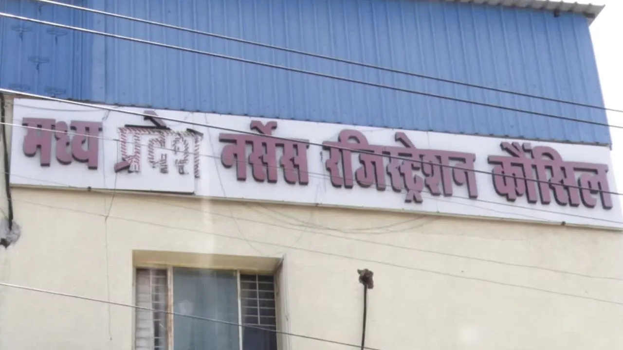 Upendra Dhote has been appointed Registrar of Madhya Pradesh Nurses Registration Council