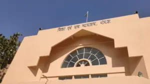bhopal court