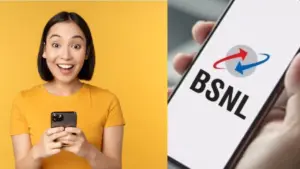 BSNL