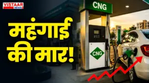 CNG prices in Delhi-NCR have gone up by ₹3.89 per kg