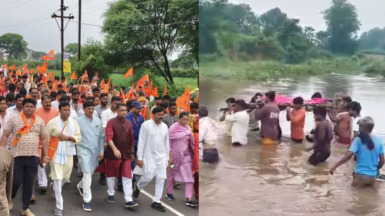 Singrampur People forced to cross river due to lack of a bridge damoh