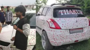 Gwalior kissing mark car viral police imposed 5500 rupees fine