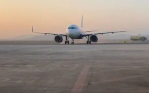 jabalpur airport
