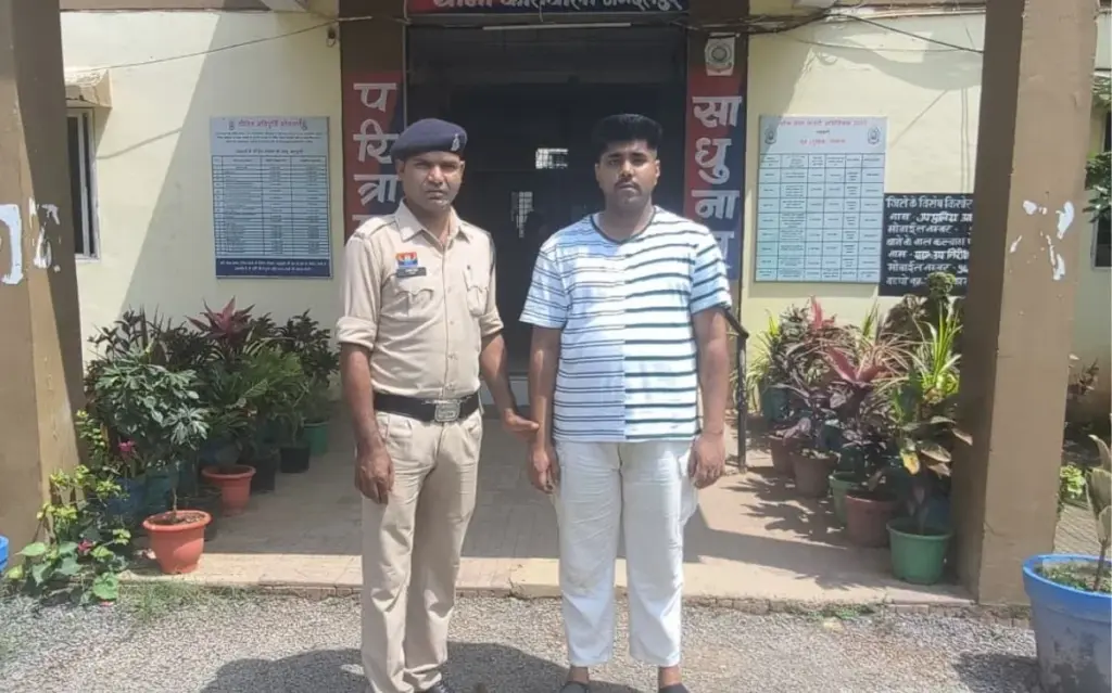 jagdalpur