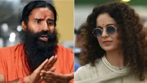 बाबा रामदेव और कंगना रनौत