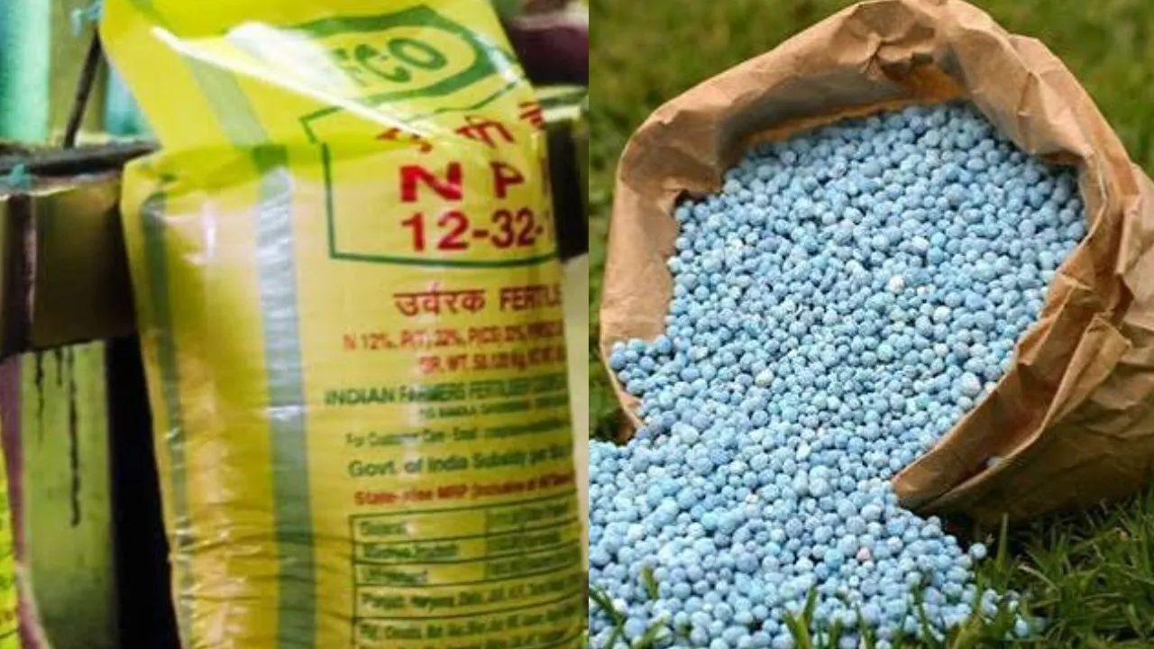 madhya pradesh government has banned sale of fertilizers