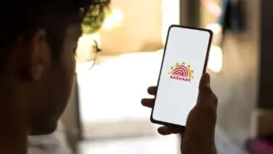 mAadhaar app update