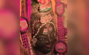mahakal