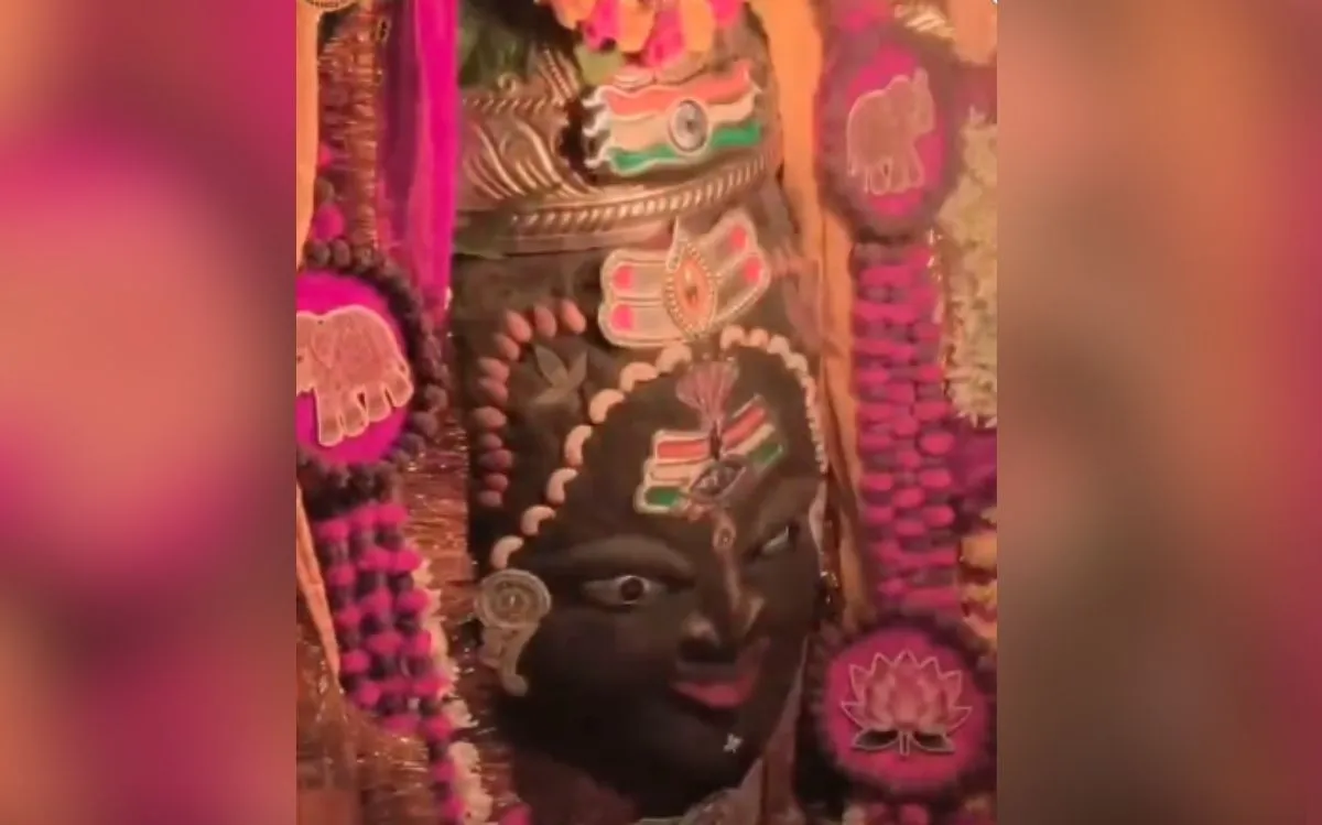mahakal