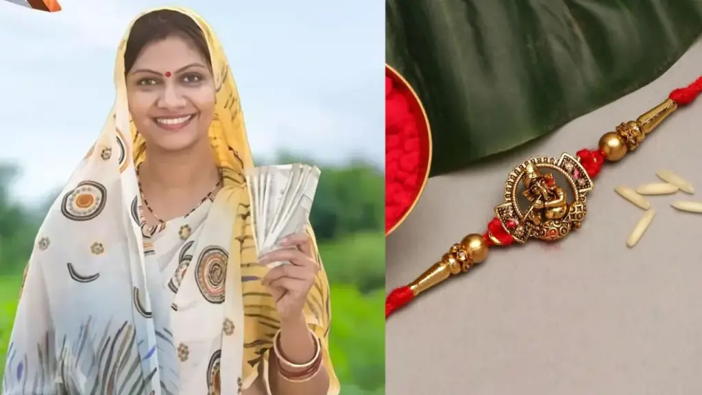 mahtari vandan yojana advance installment before rakshabandhan festival
