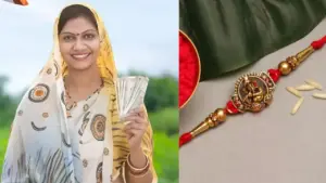 mahtari vandan yojana advance installment before rakshabandhan festival