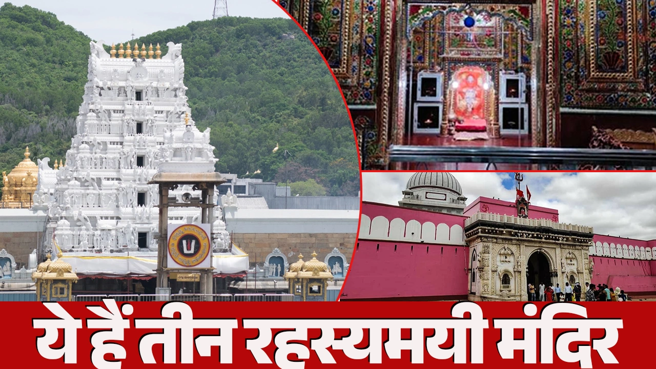 Temples With Unsolved Ancient Mysterie