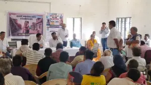 Mauganj News