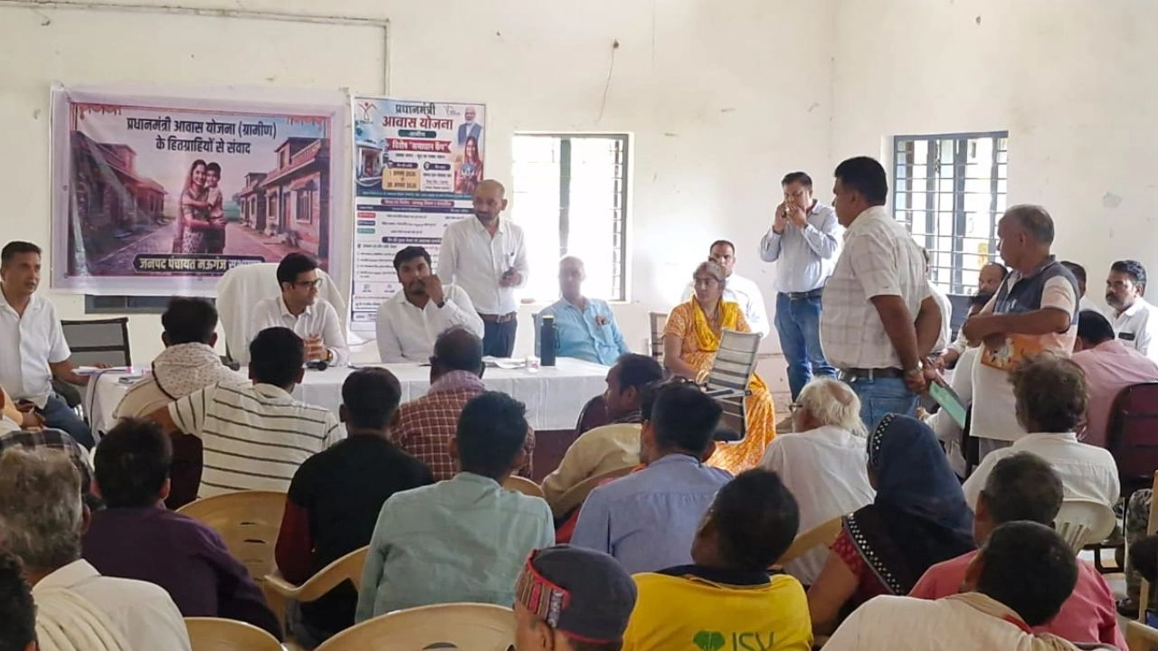 Mauganj News