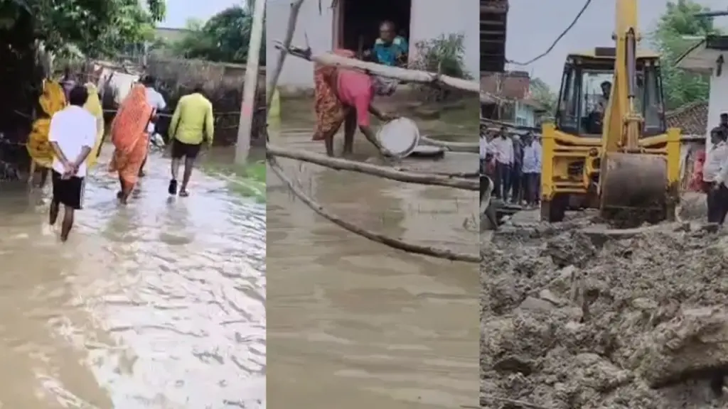 mauganj incessant rain waterlogging occurs on roads in Naigarhi