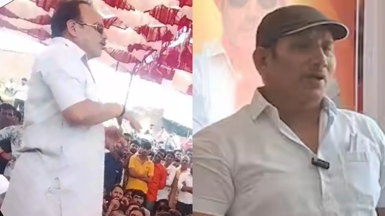 mla pritam Lodhi