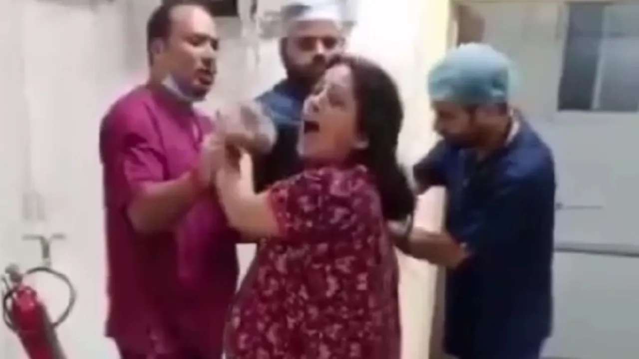 kalpna Mishra video