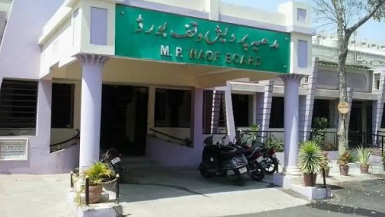 mp waqf board
