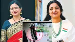 प्रिंसिपल रूपा रेड्डी