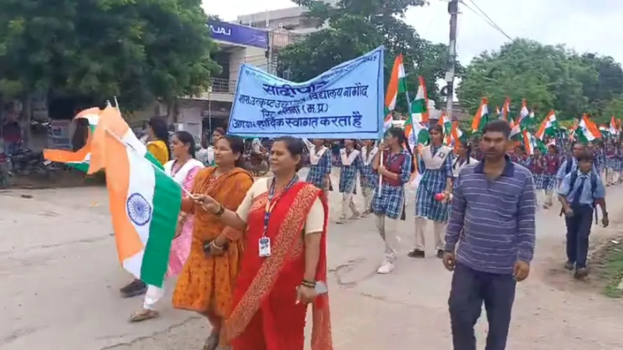 nagod tiranga yatra