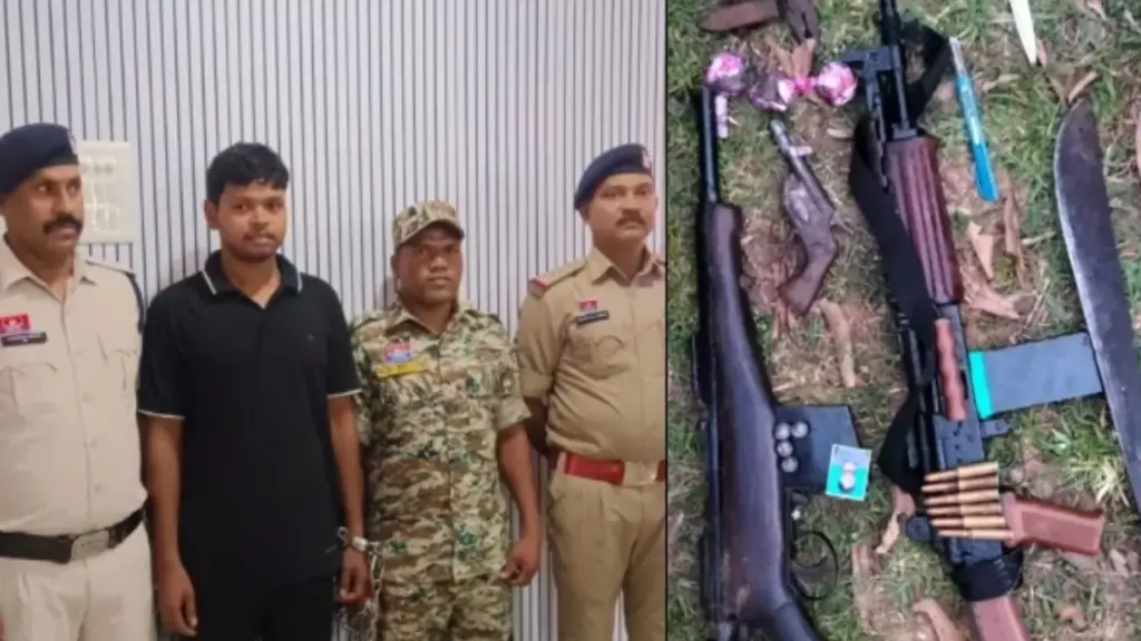 naxalite arrested