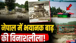 Nepal flash floods 359 people dead and 290 indians missing