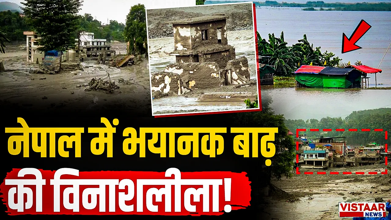 Nepal flash floods 359 people dead and 290 indians missing