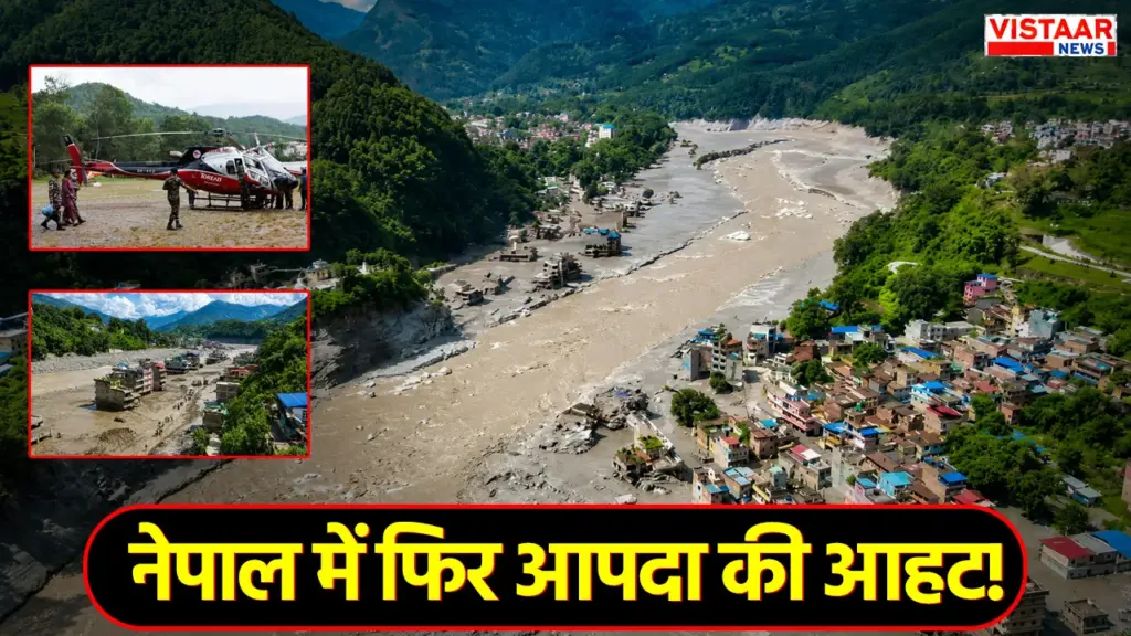 Nepal tragedy Death toll reaches 579 another lake Tibet border could unleash devastation