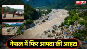 Nepal tragedy Death toll reaches 579 another lake Tibet border could unleash devastation