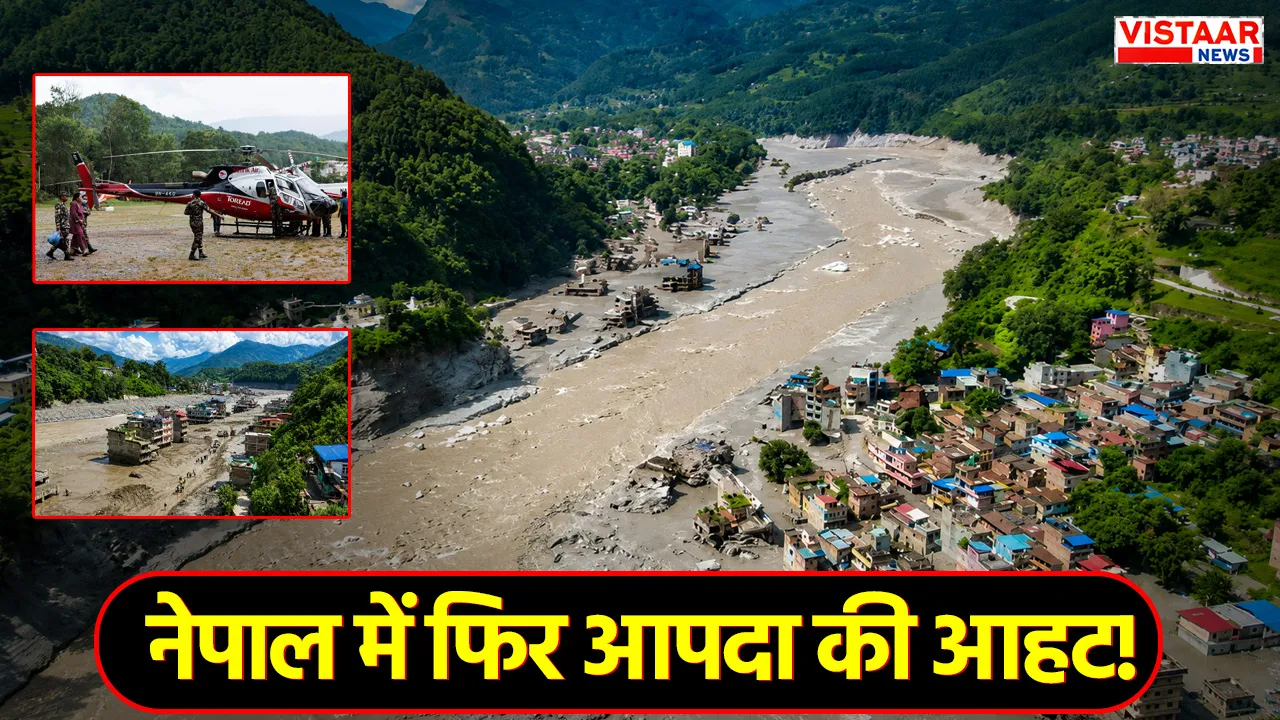 Nepal tragedy Death toll reaches 579 another lake Tibet border could unleash devastation