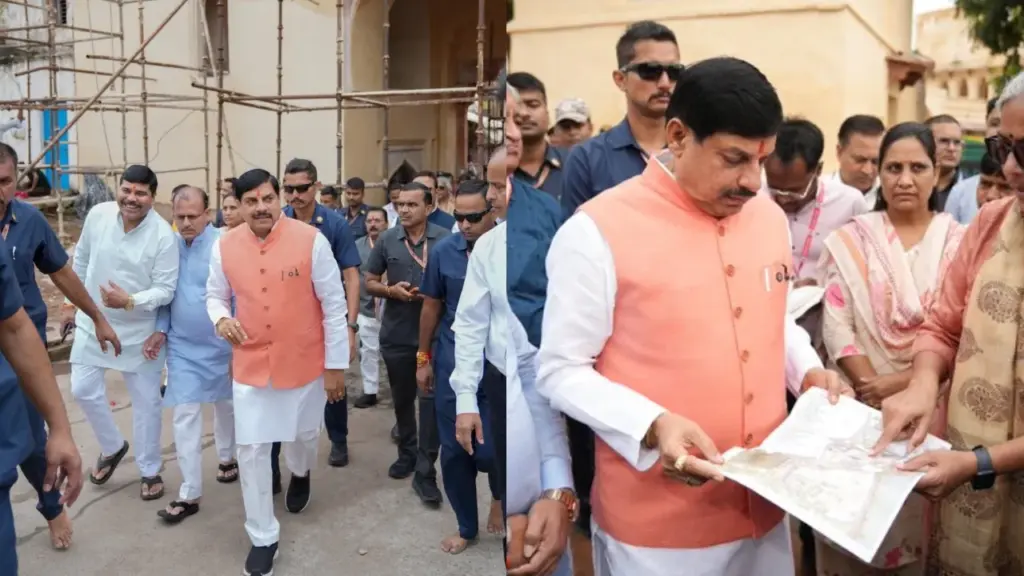 cm mohan yadav