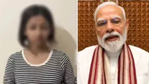 रुचिका सिंह और पीएम मोदी