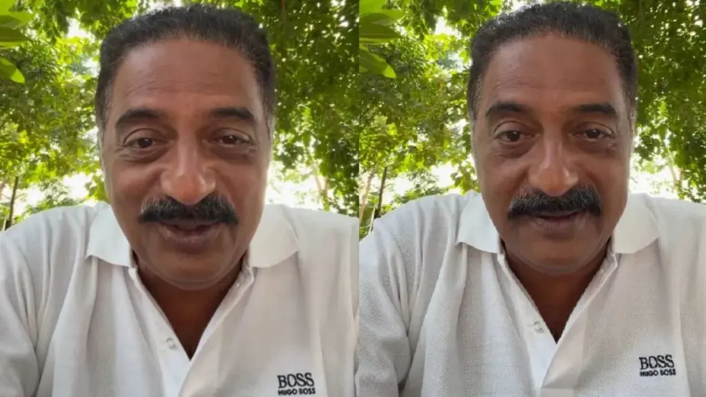 प्रकाश राज