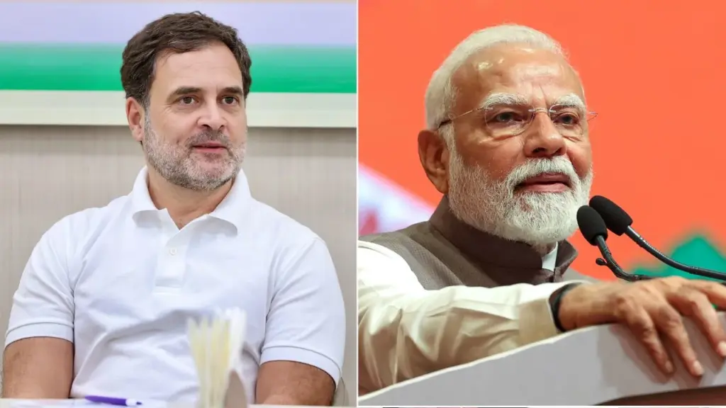 राहुल गांधी और पीएम मोदी